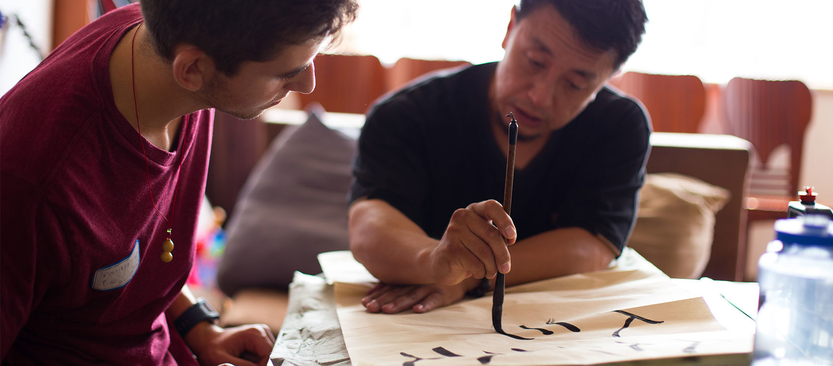 Chinese Language Lesson