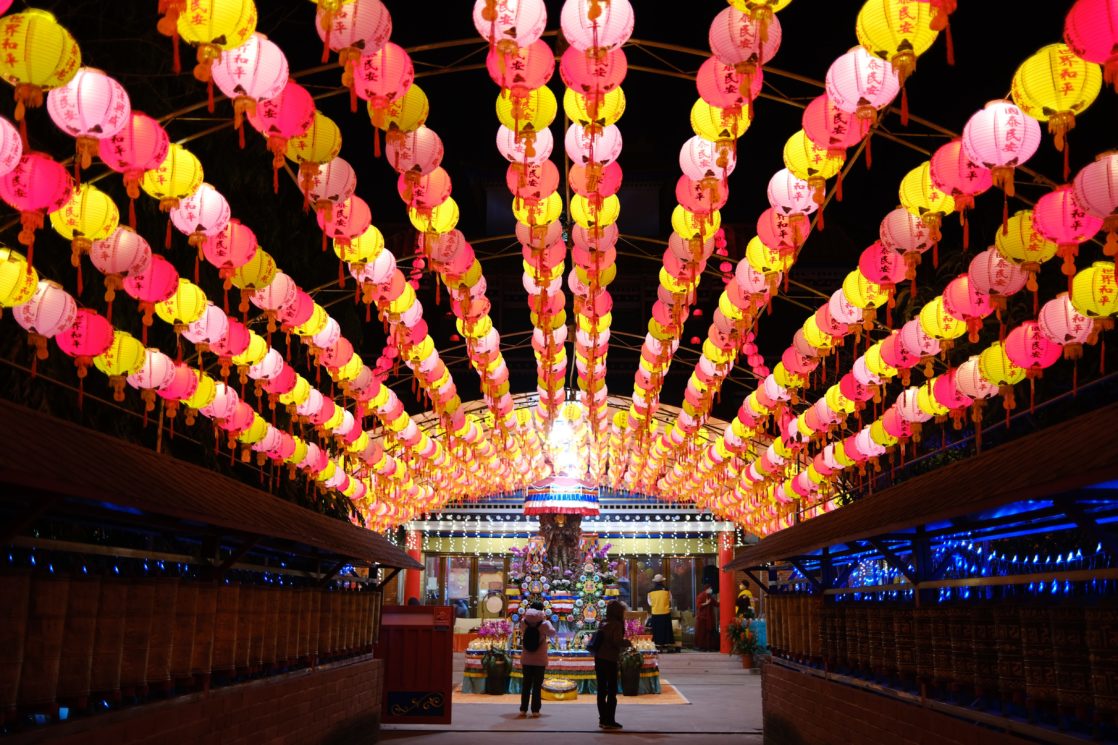 Taiwan Tibetan Buddhiam Temple