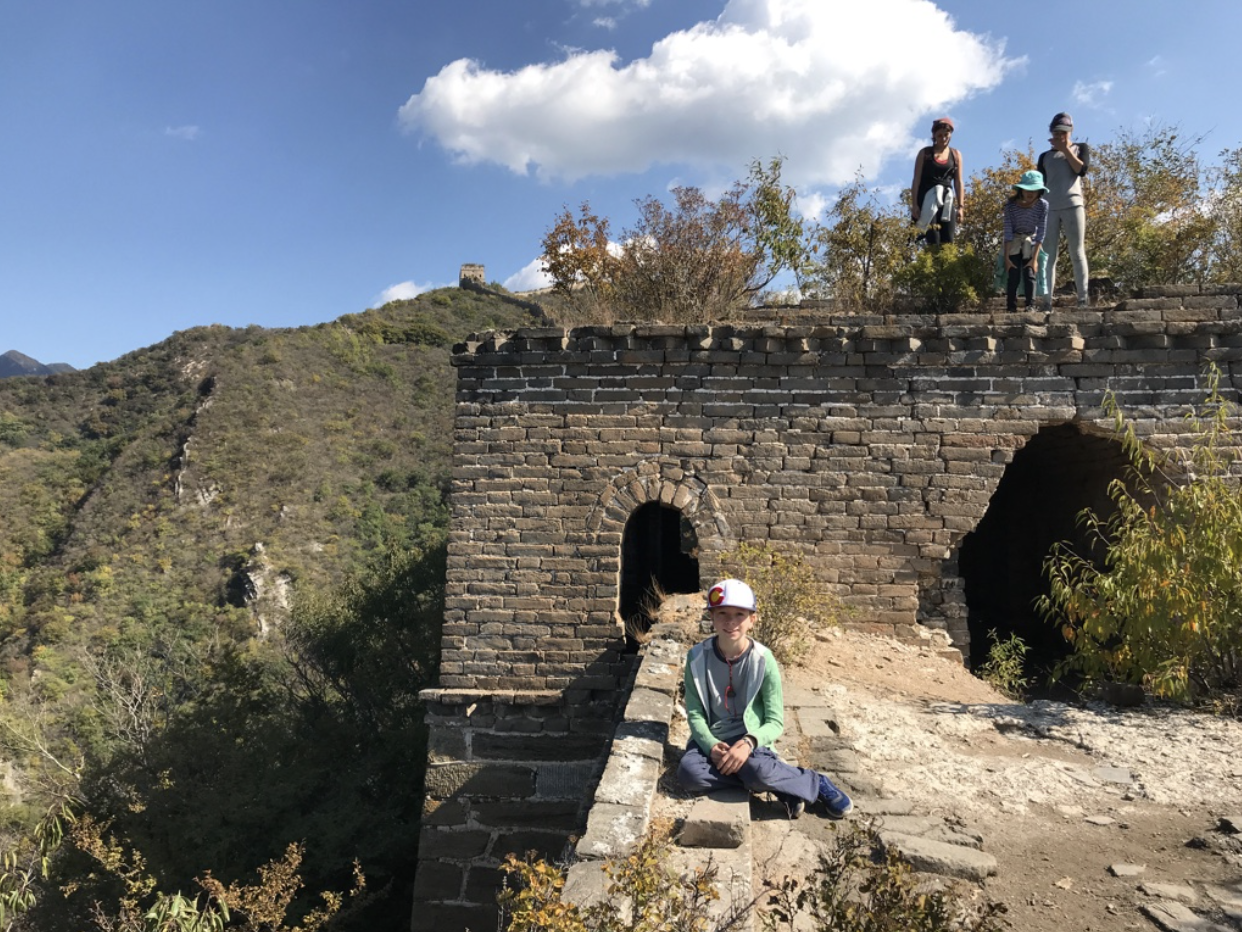 Great Wall of China